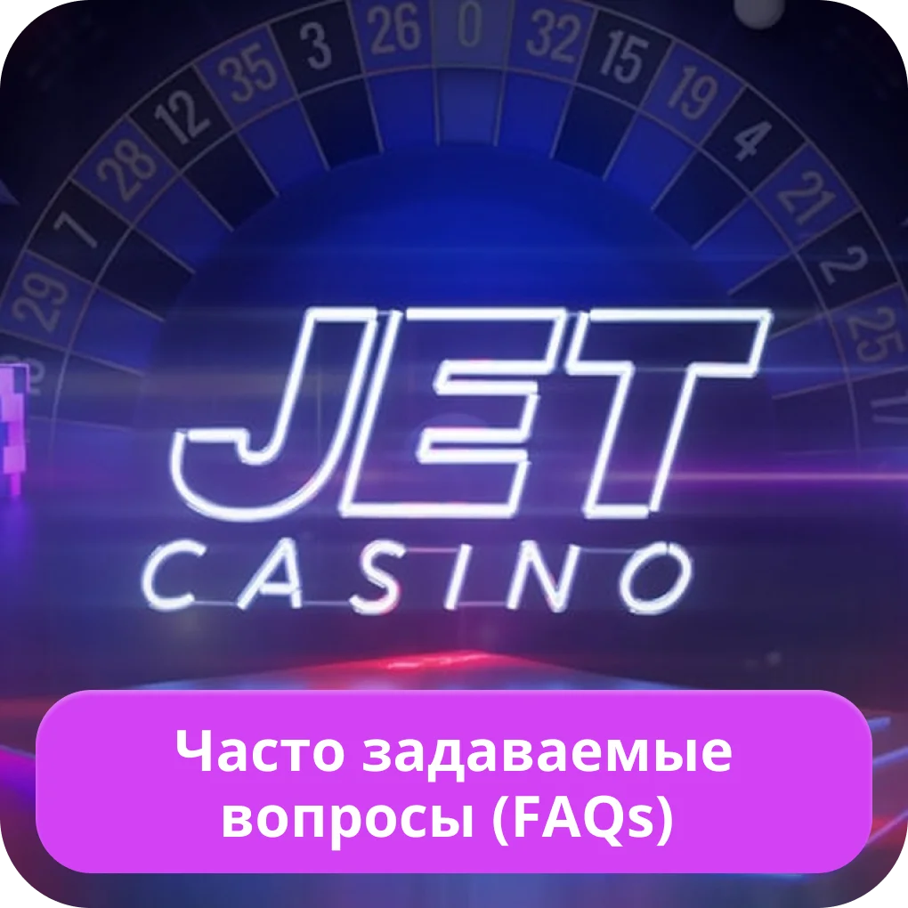 Jet Casino FAQ