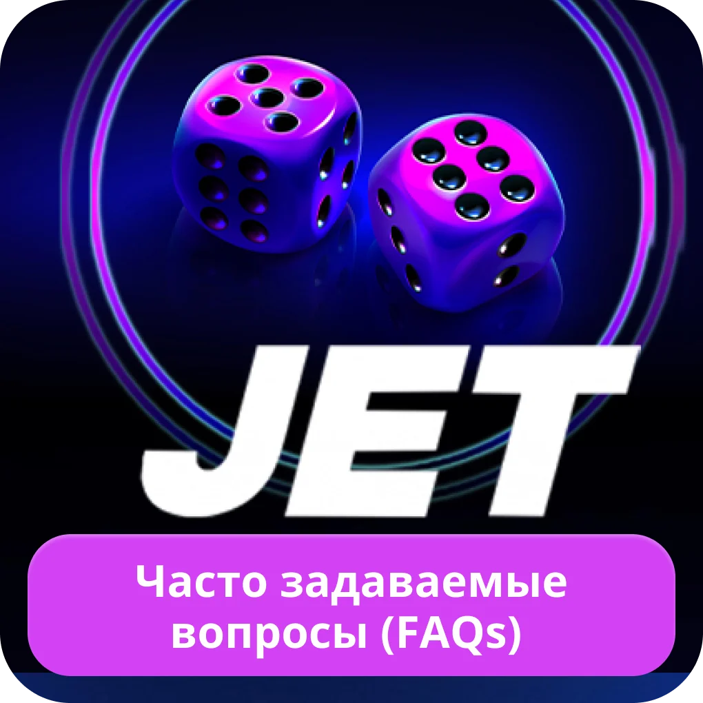 Jet Casino FAQ